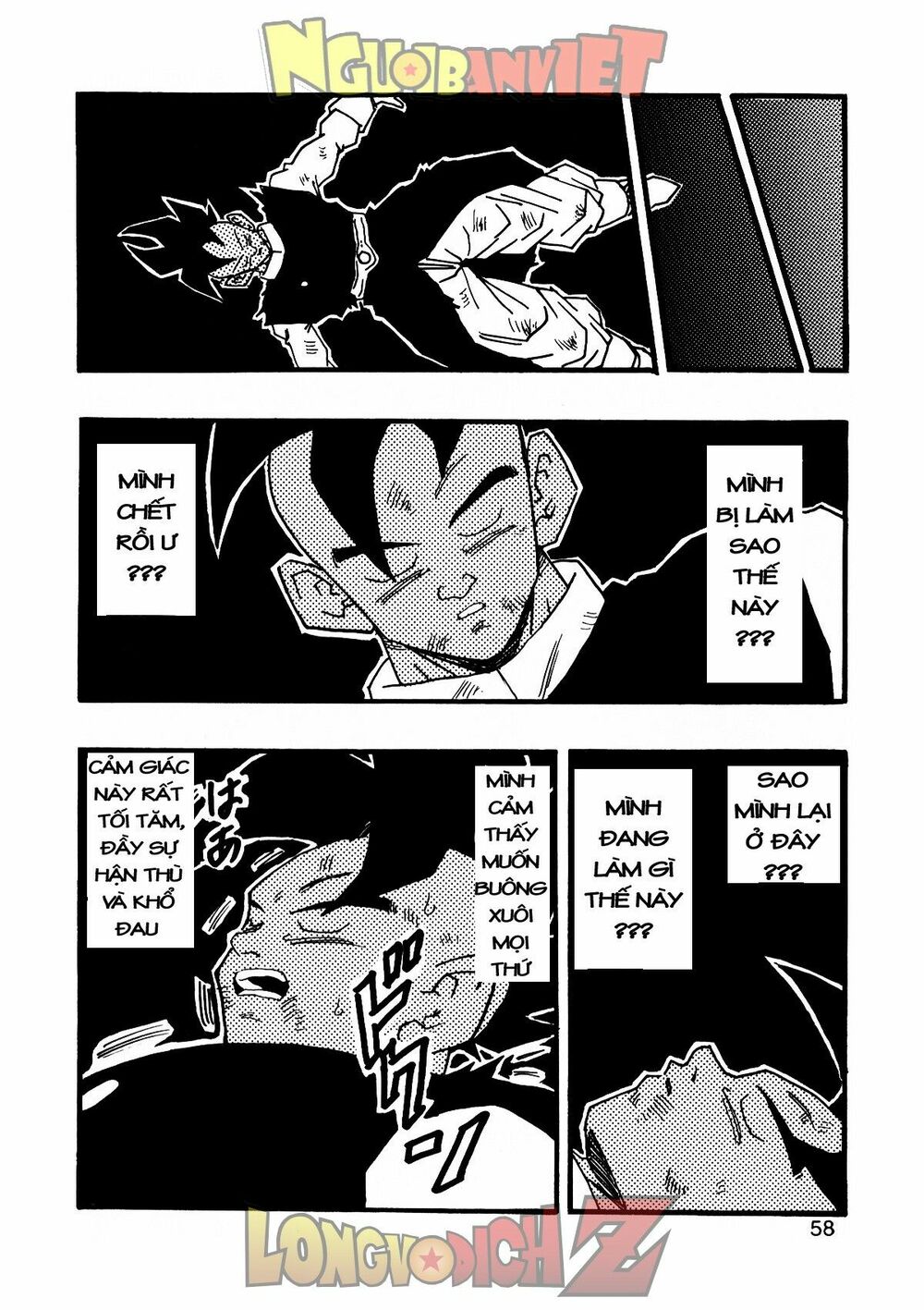 Thế Giới Ngọc Rồng - Con trai Frieza: Ize: Chapter 9