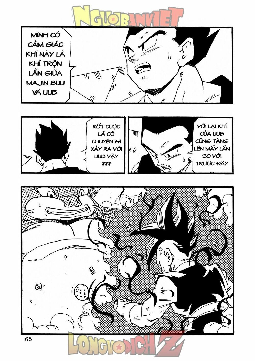 Thế Giới Ngọc Rồng - Con trai Frieza: Ize: Chapter 9