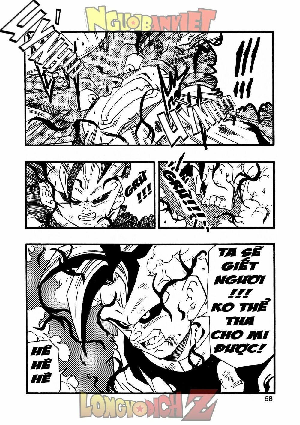 Thế Giới Ngọc Rồng - Con trai Frieza: Ize: Chapter 9