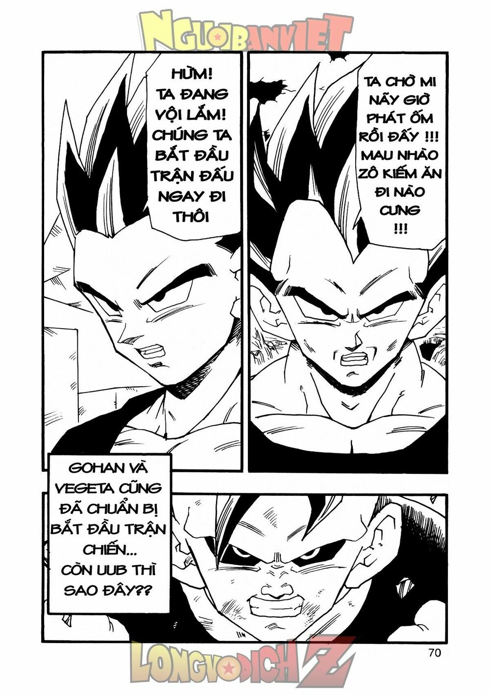 Thế Giới Ngọc Rồng - Con trai Frieza: Ize: Chapter 9