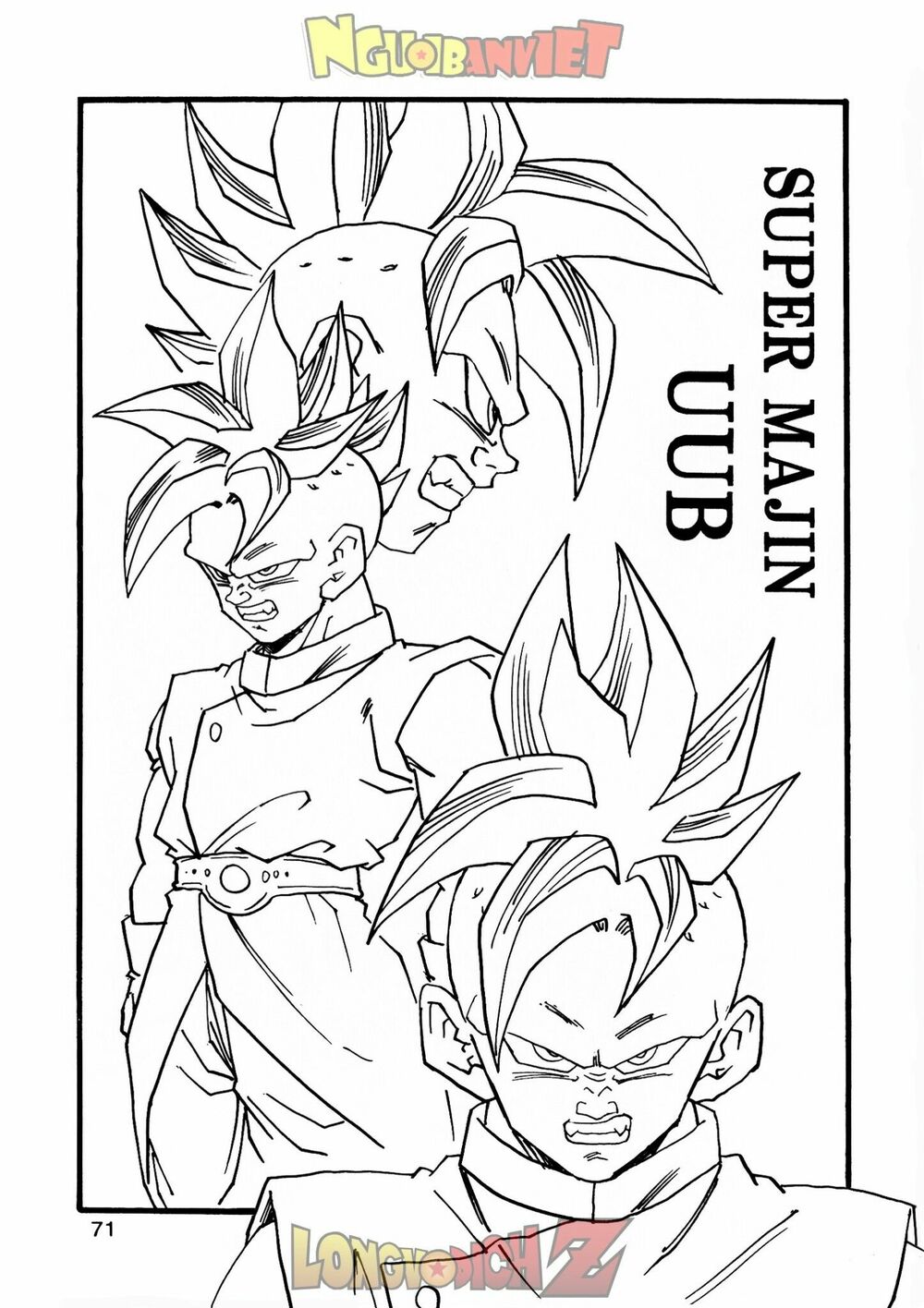 Thế Giới Ngọc Rồng - Con trai Frieza: Ize: Chapter 9