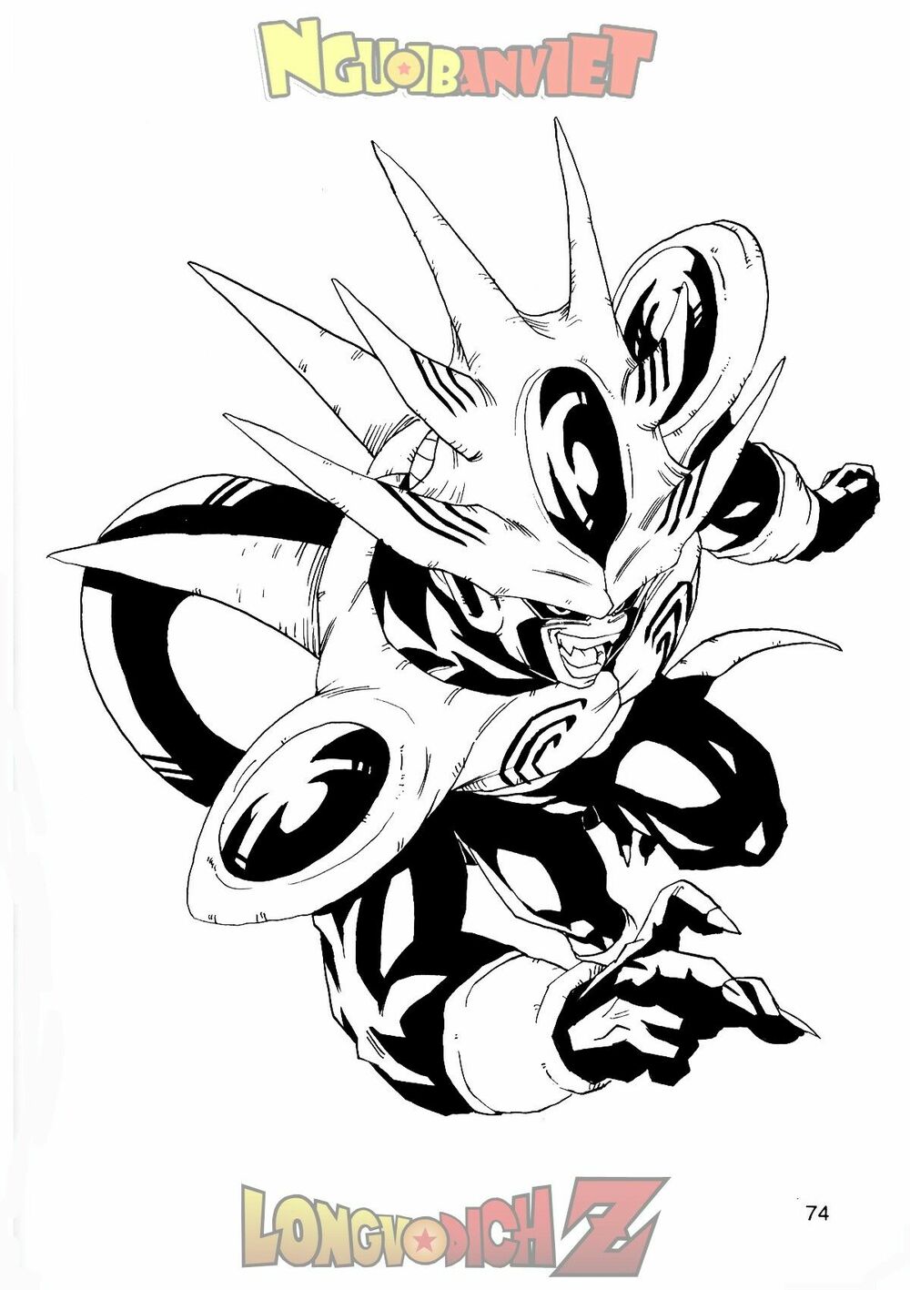 Thế Giới Ngọc Rồng - Con trai Frieza: Ize: Chapter 9