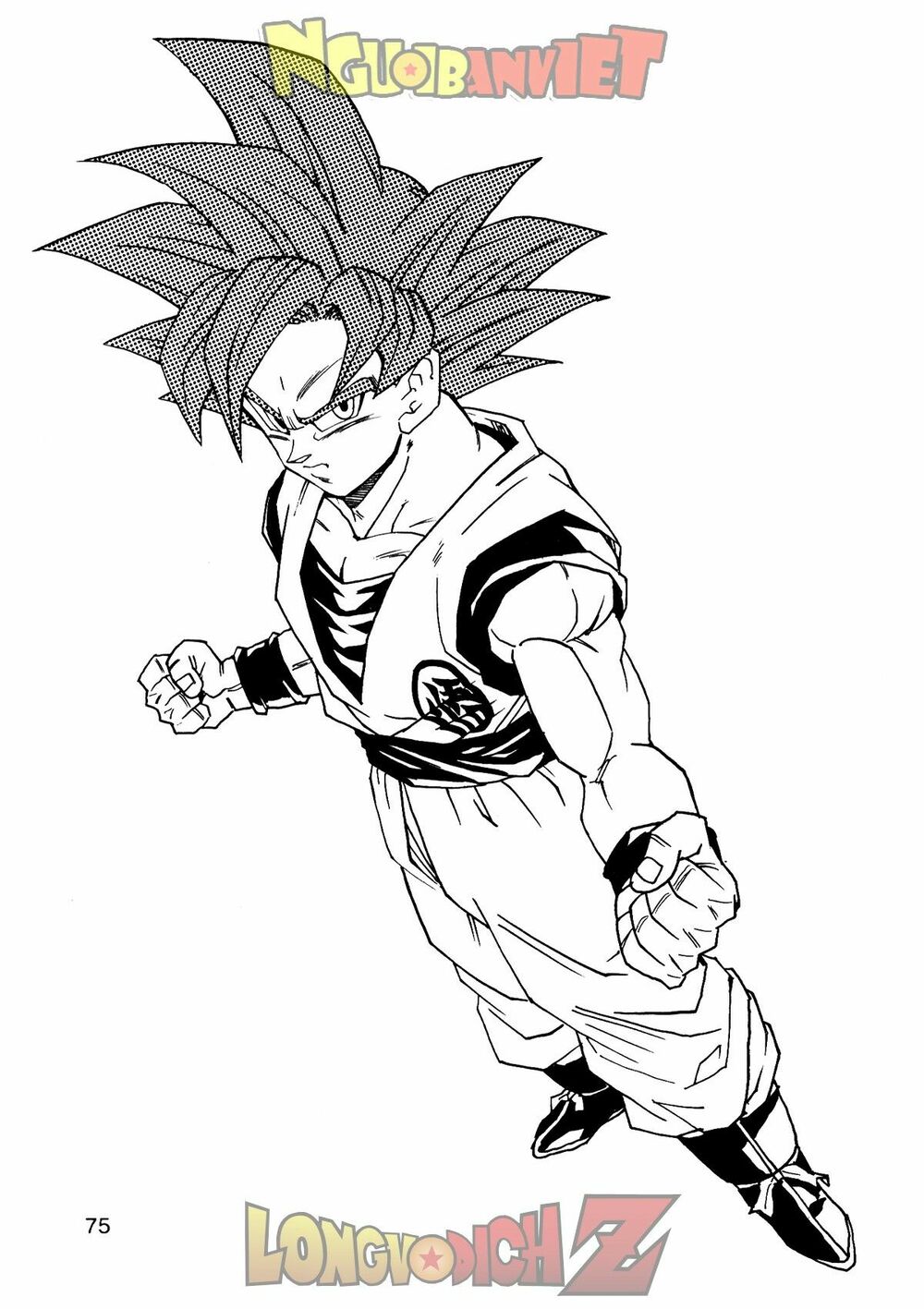 Thế Giới Ngọc Rồng - Con trai Frieza: Ize: Chapter 9