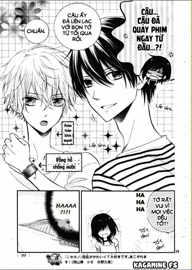 Hoàng tử dối trá và bạn gái giả mạo: Chapter 17