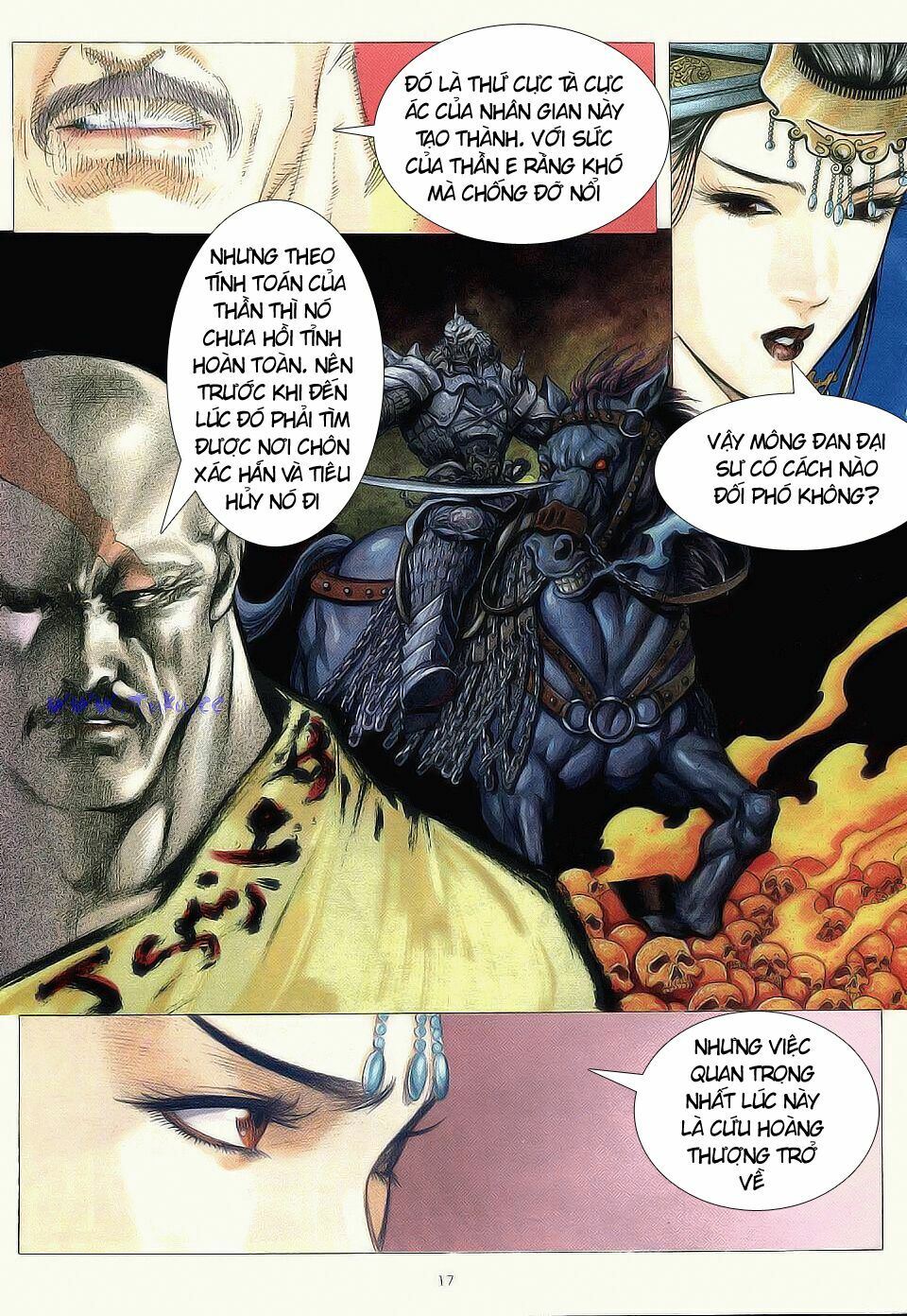 Chiến Thần Ký: Chapter 1