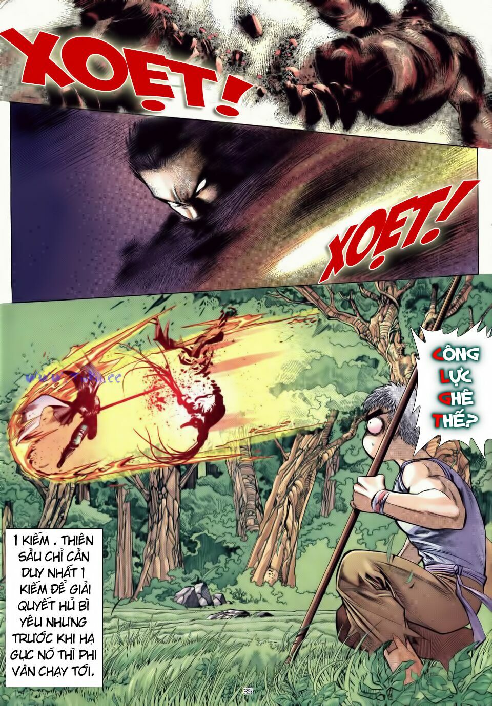 Chiến Thần Ký: Chapter 1