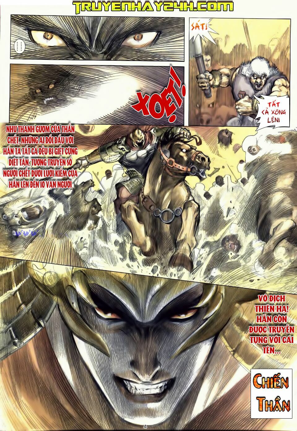 Chiến Thần Ký: Chapter 1