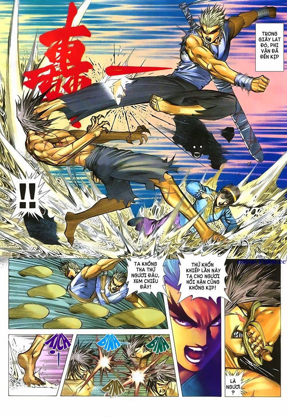 Chiến Thần Ký: Chapter 11