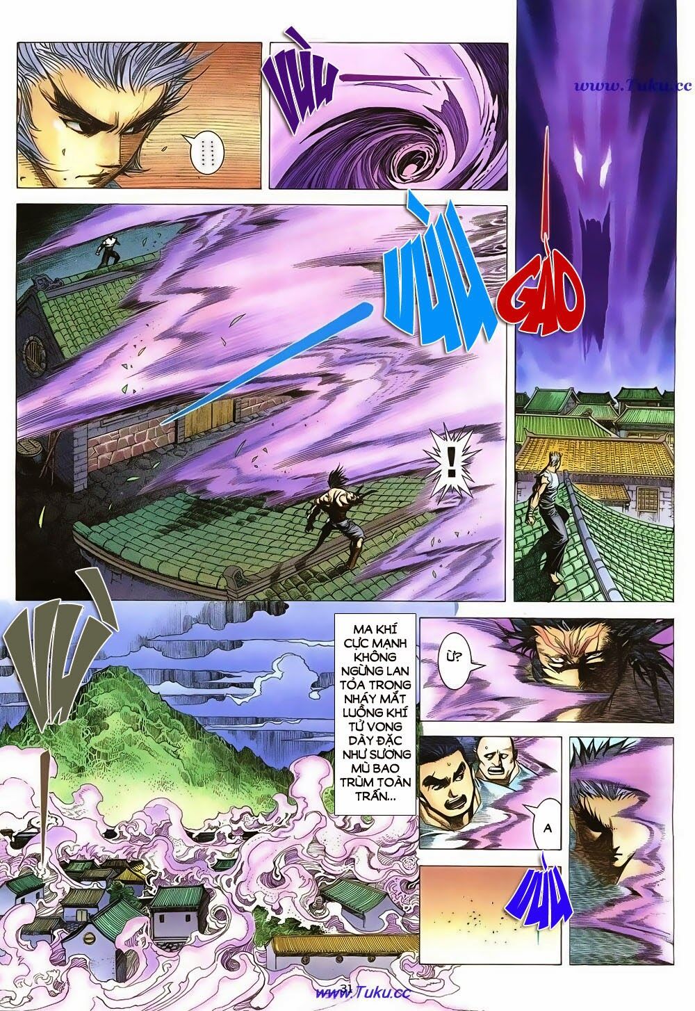 Chiến Thần Ký: Chapter 11
