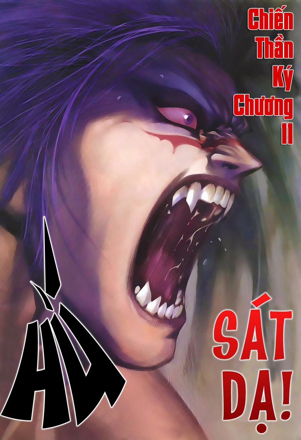 Chiến Thần Ký: Chapter 11