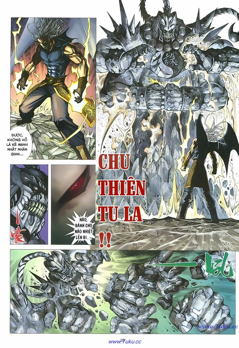 Chiến Thần Ký: Chapter 13