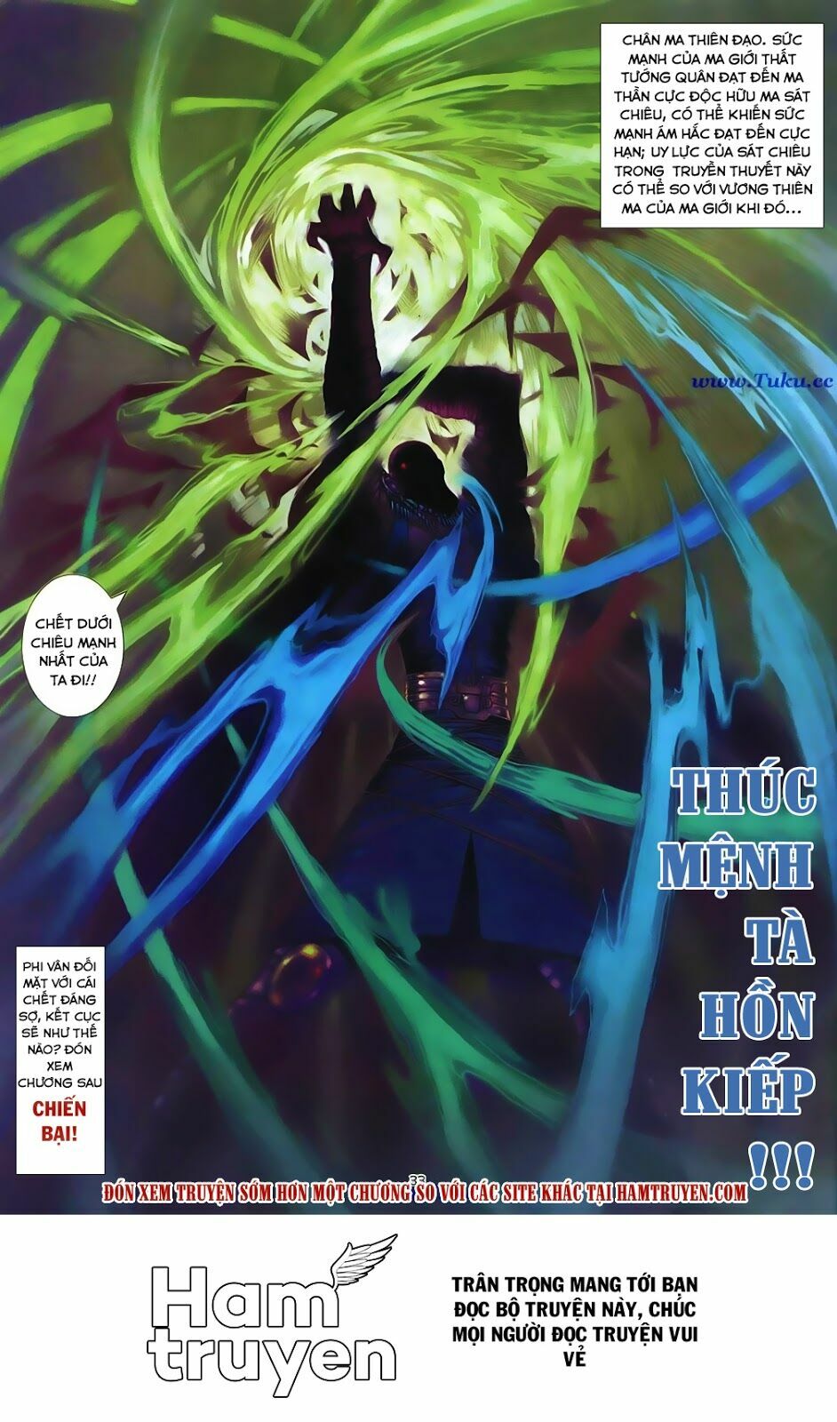 Chiến Thần Ký: Chapter 13