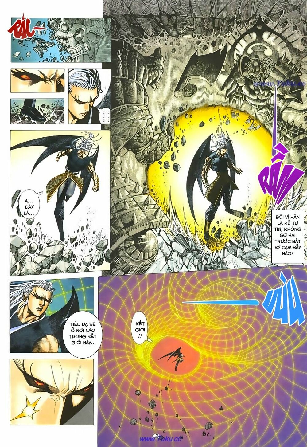 Chiến Thần Ký: Chapter 14