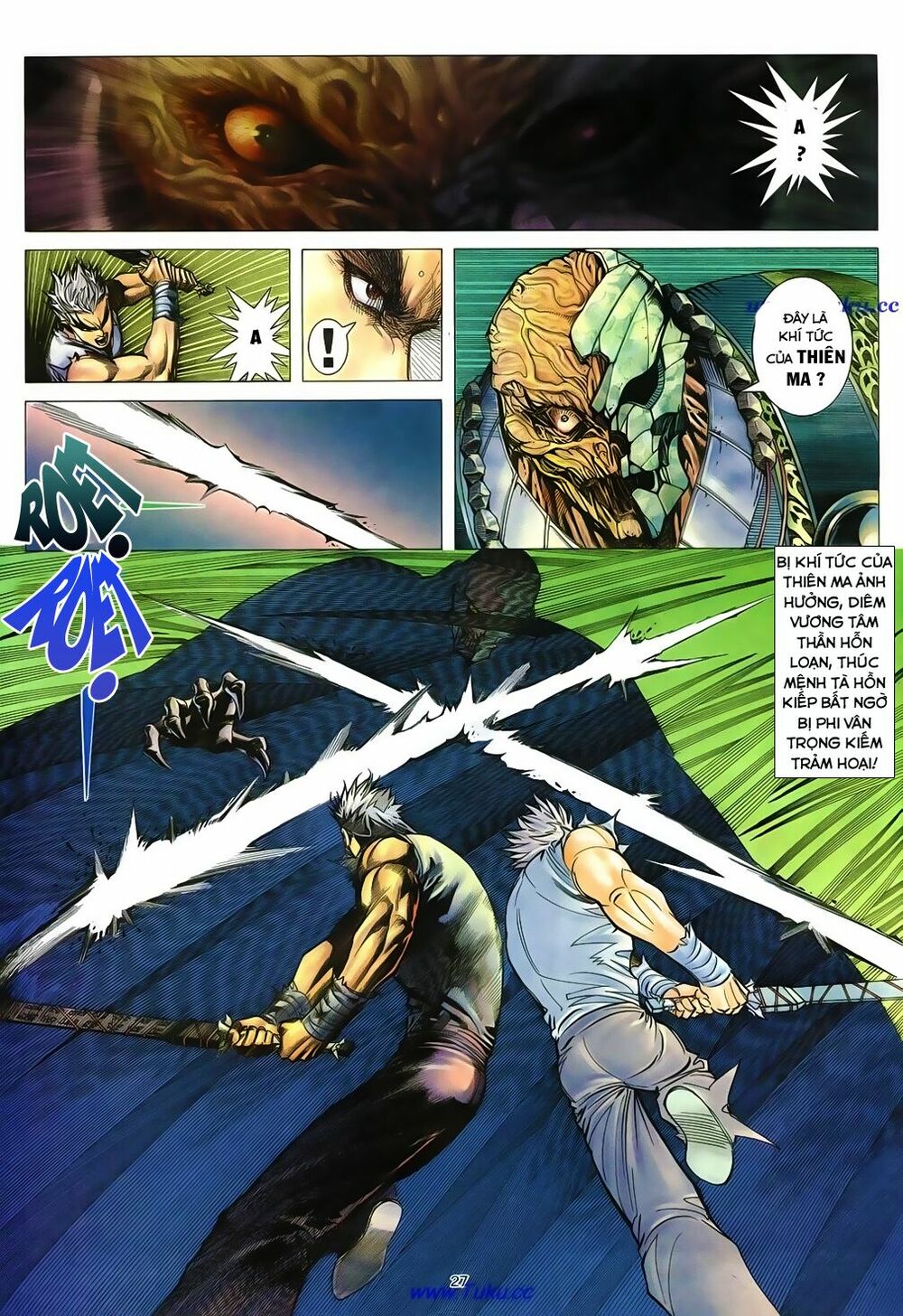 Chiến Thần Ký: Chapter 14