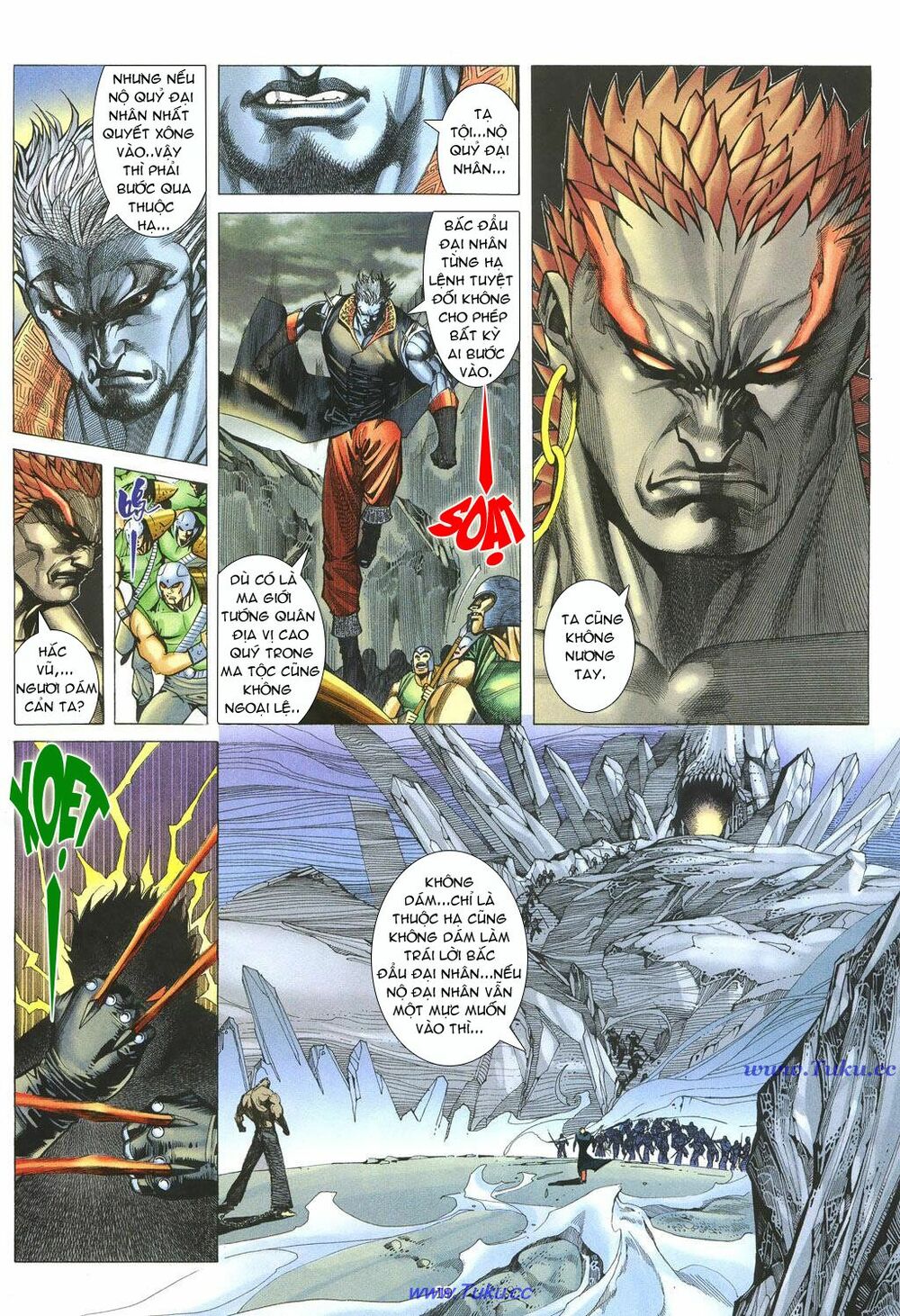 Chiến Thần Ký: Chapter 15