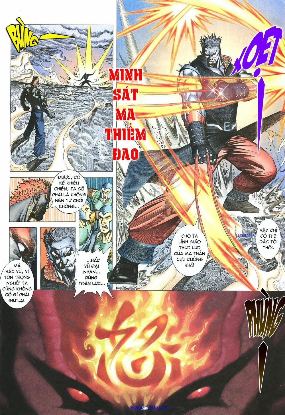 Chiến Thần Ký: Chapter 15