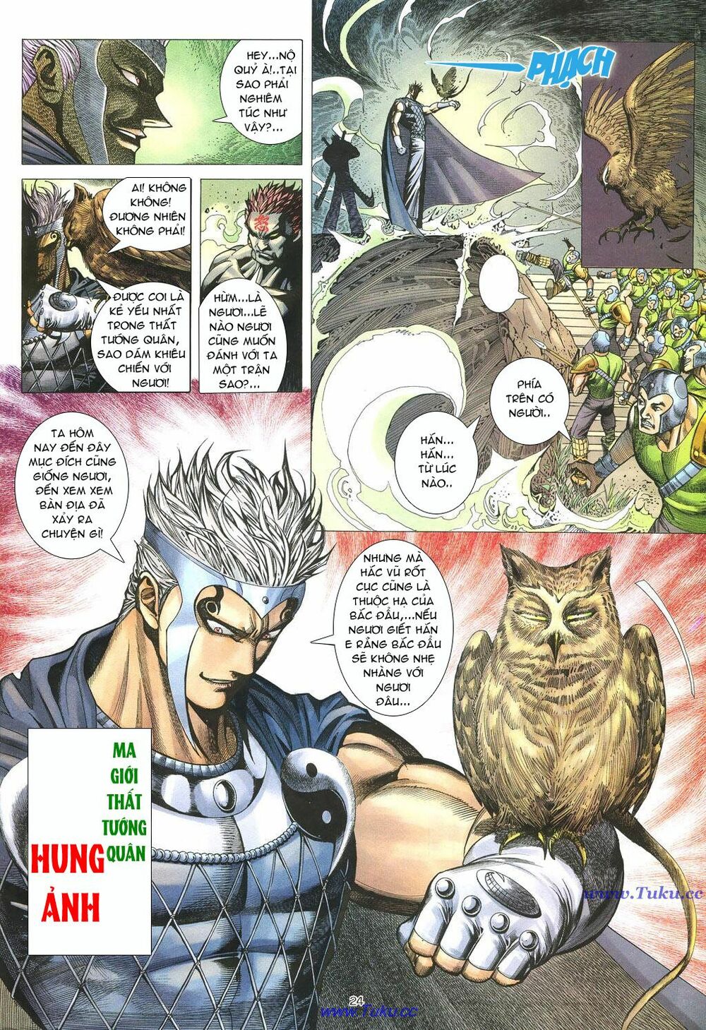Chiến Thần Ký: Chapter 15