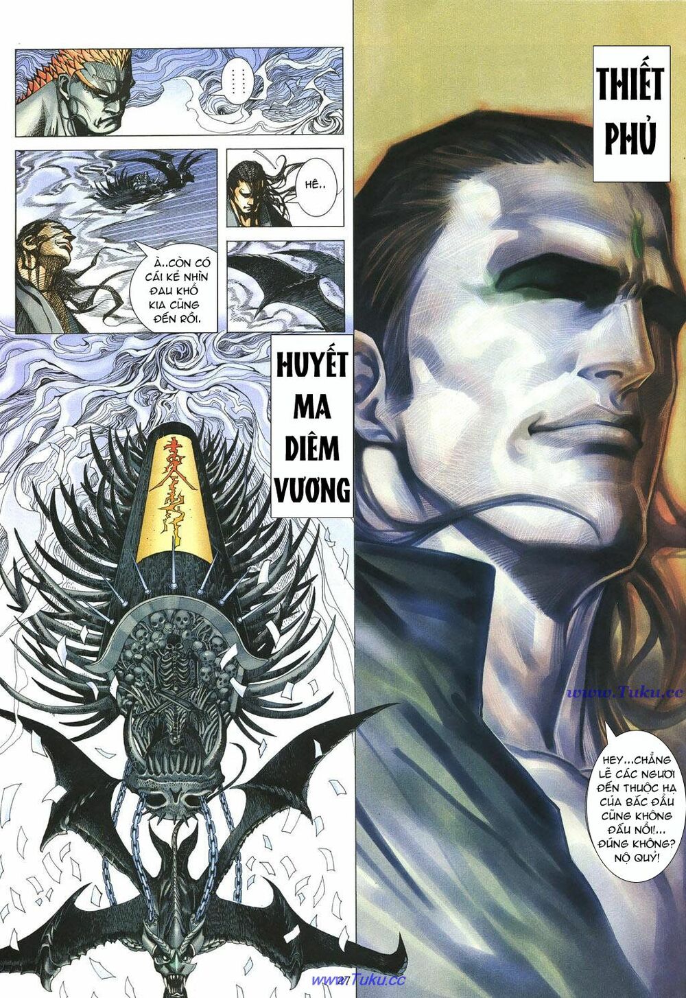 Chiến Thần Ký: Chapter 15