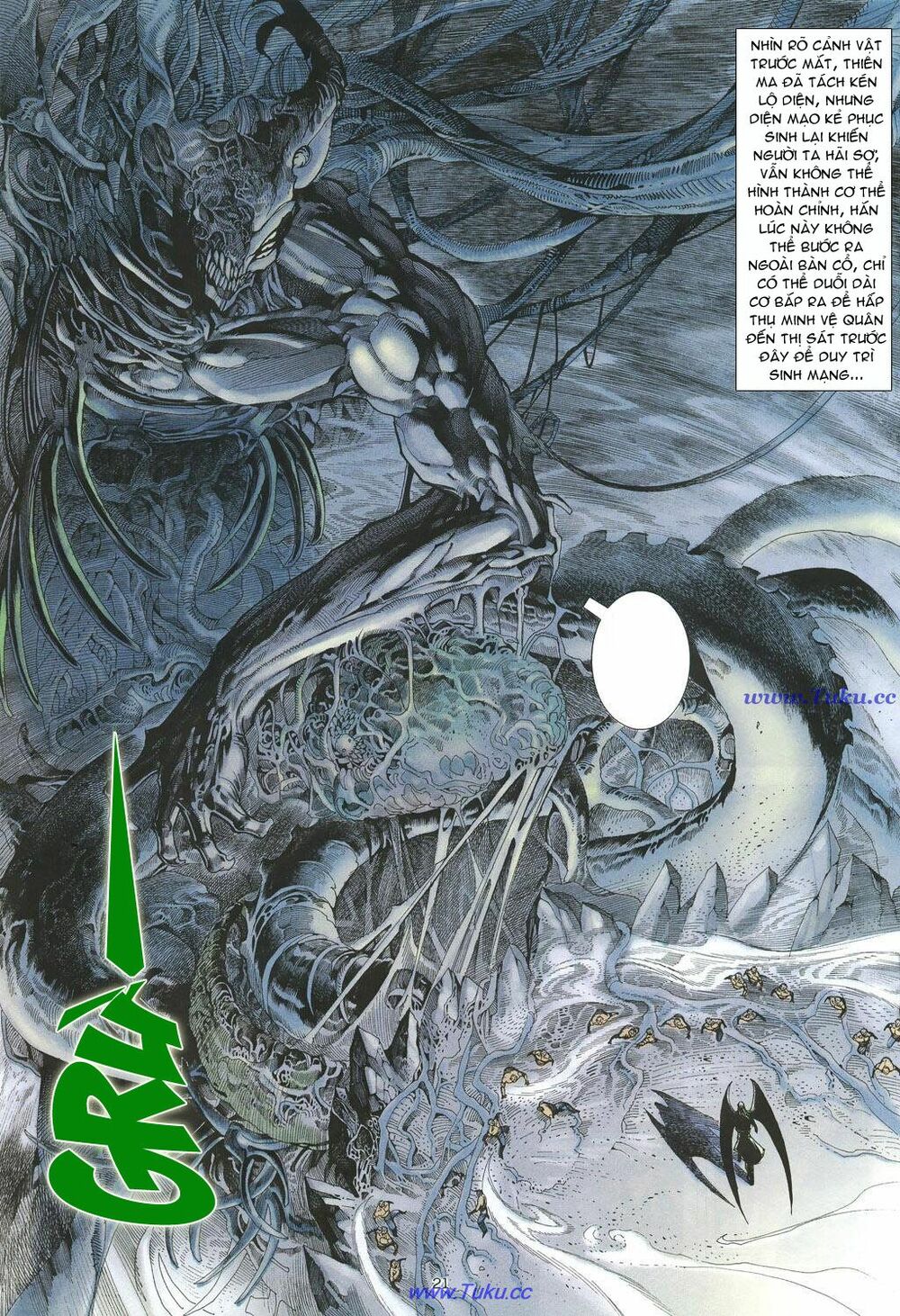 Chiến Thần Ký: Chapter 17