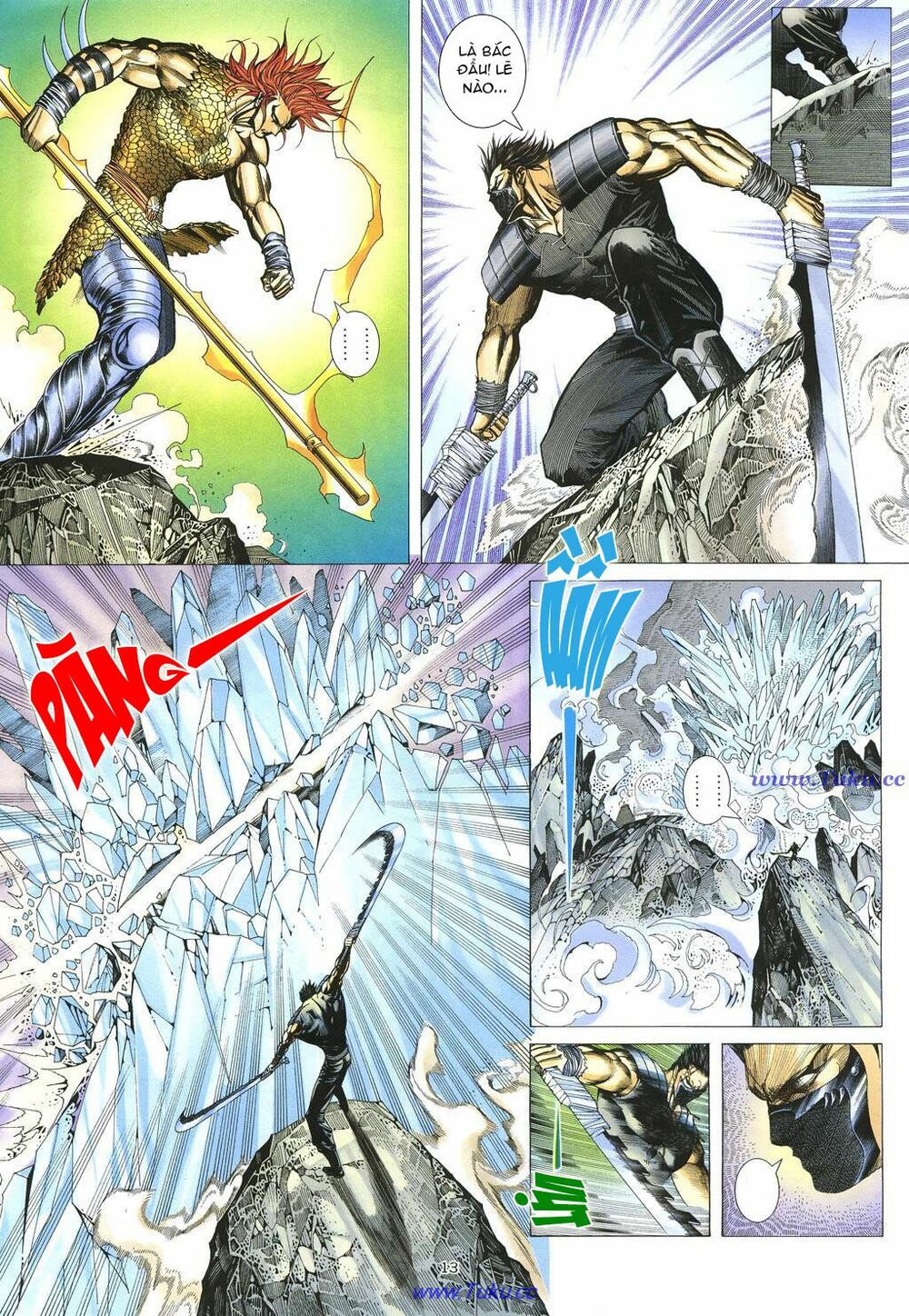 Chiến Thần Ký: Chapter 18