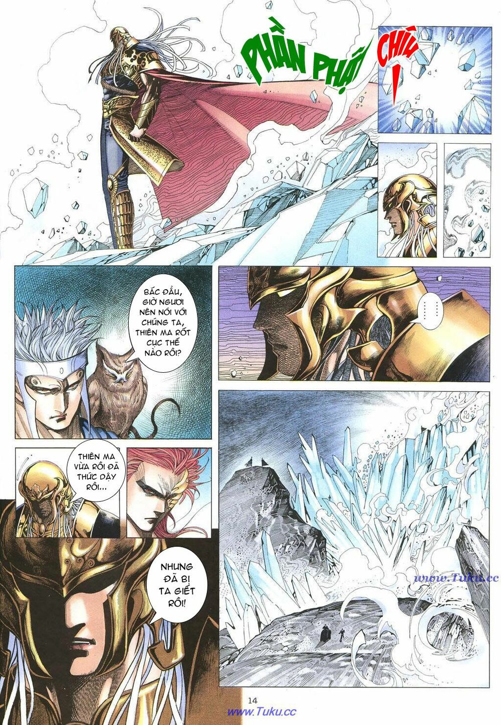 Chiến Thần Ký: Chapter 18