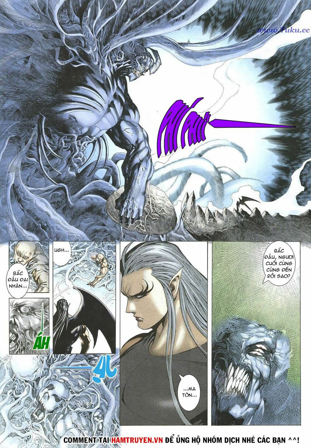 Chiến Thần Ký: Chapter 18