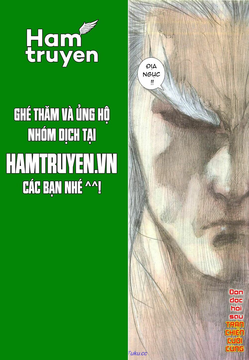 Chiến Thần Ký: Chapter 18