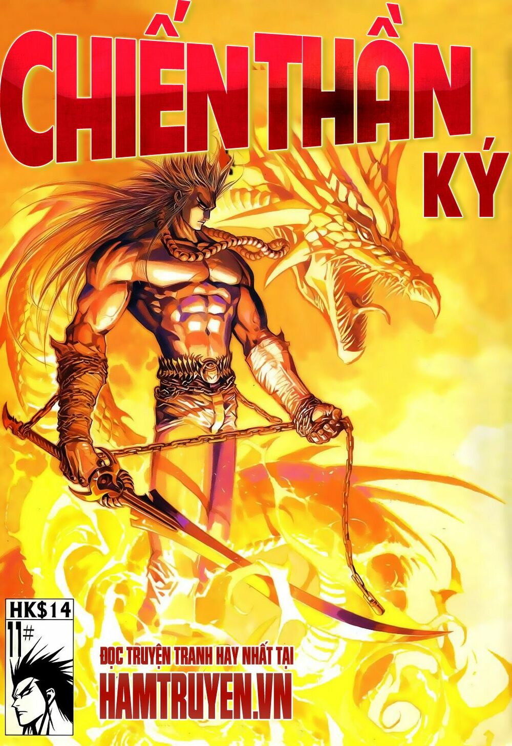 Chiến Thần Ký: Chapter 19