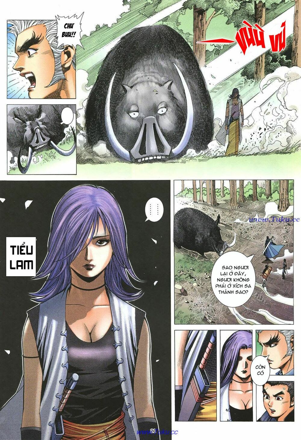Chiến Thần Ký: Chapter 19