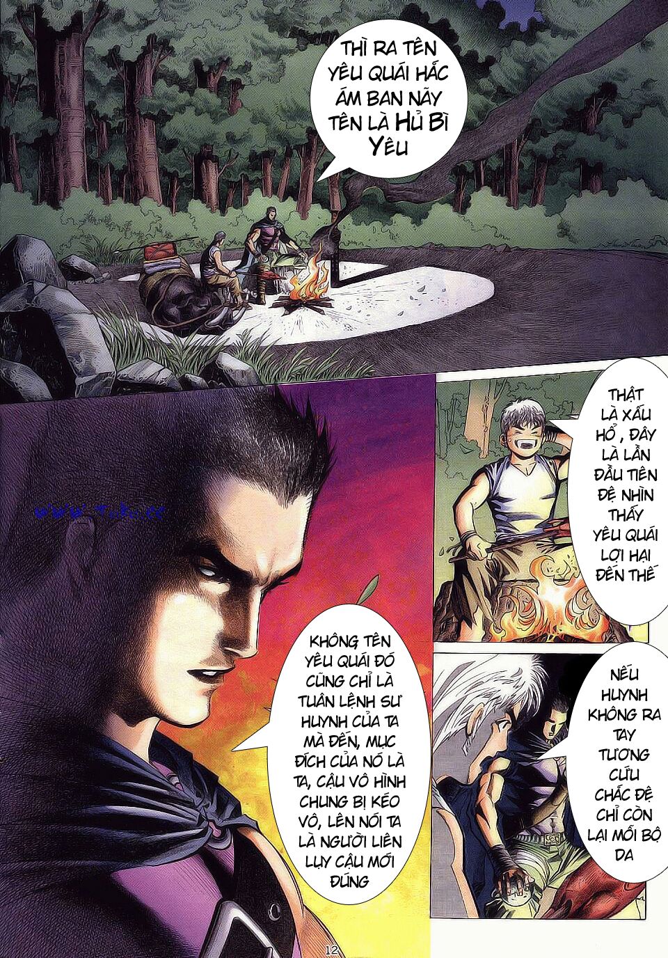 Chiến Thần Ký: Chapter 2