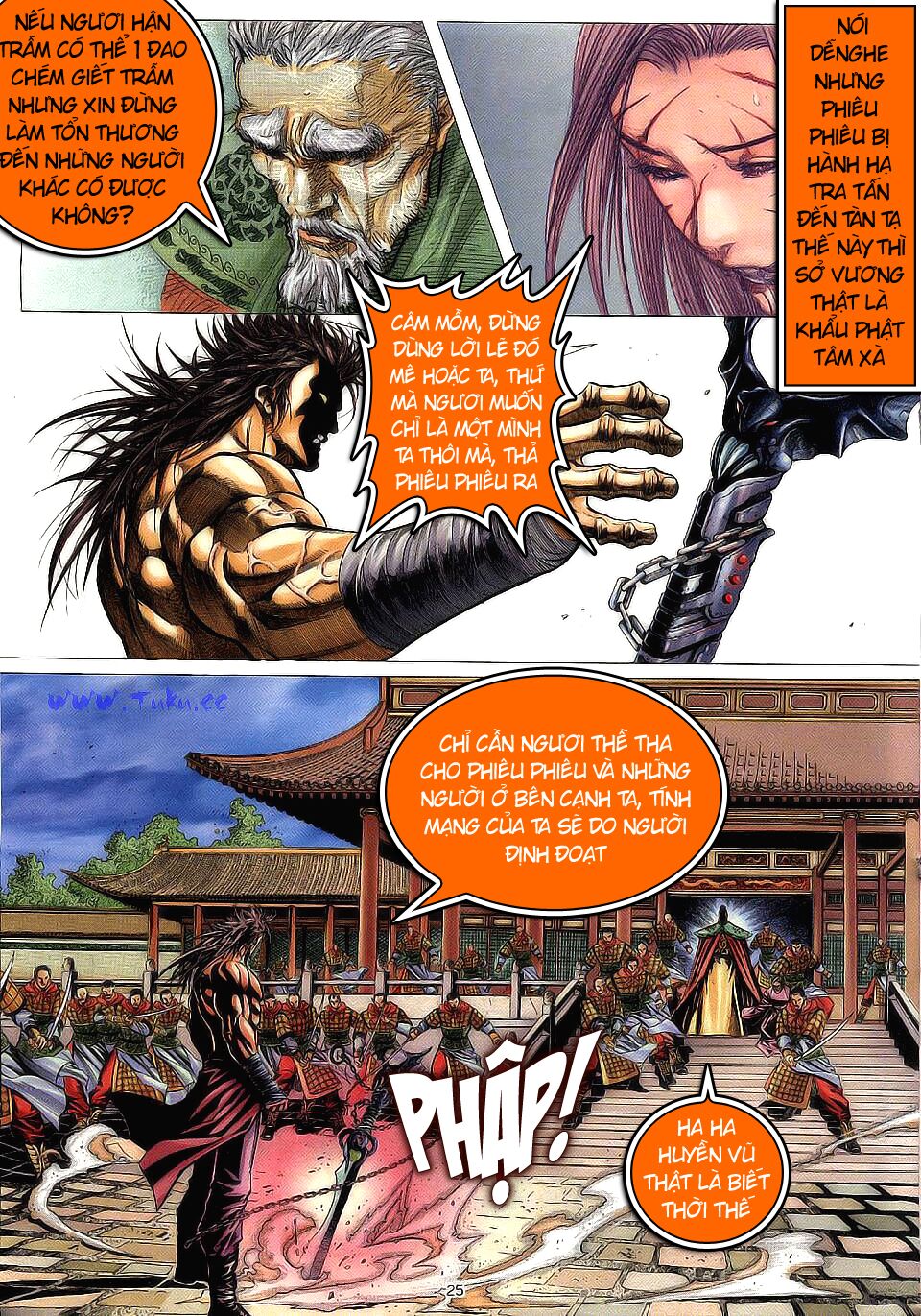 Chiến Thần Ký: Chapter 2