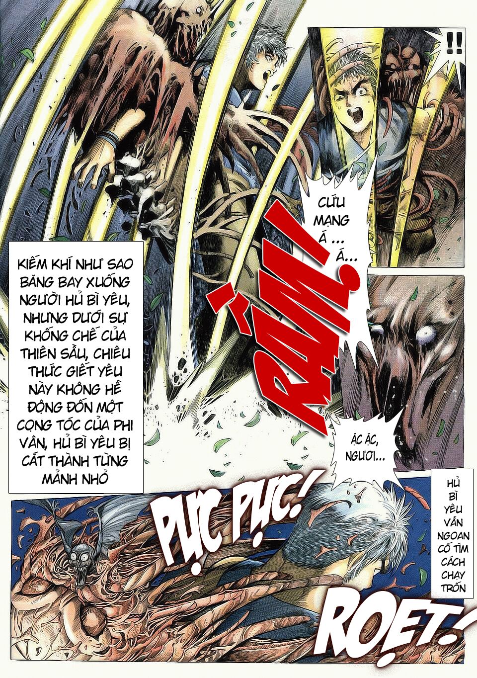 Chiến Thần Ký: Chapter 2