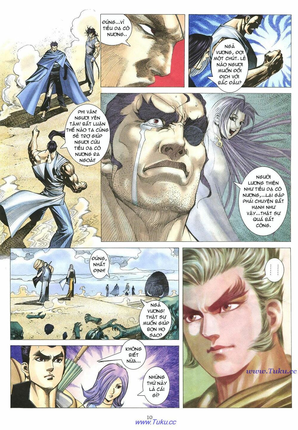Chiến Thần Ký: Chapter 20