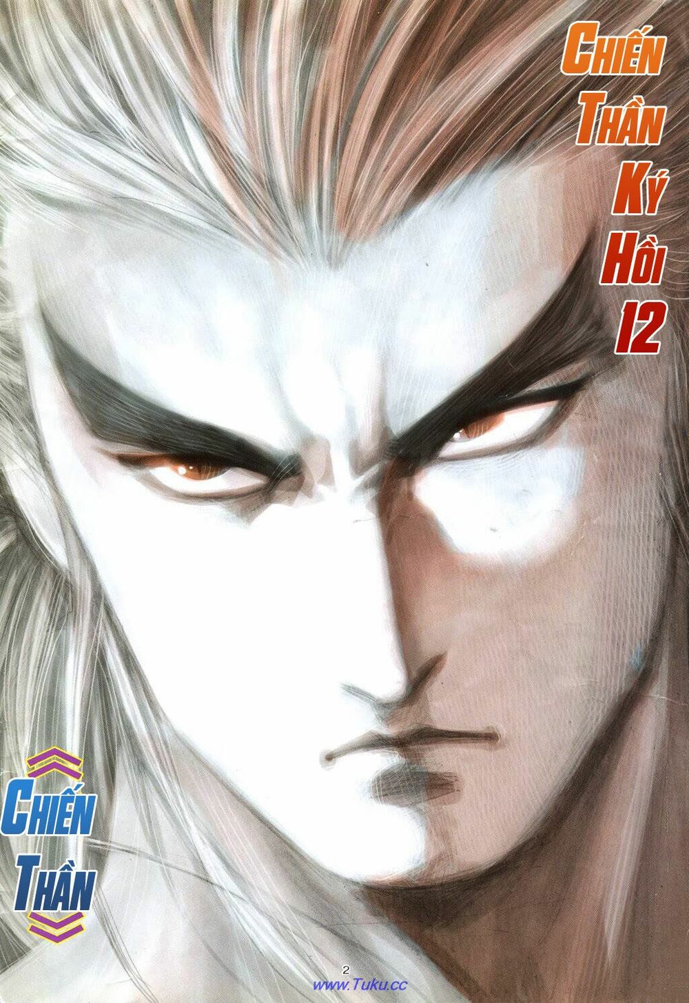 Chiến Thần Ký: Chapter 20