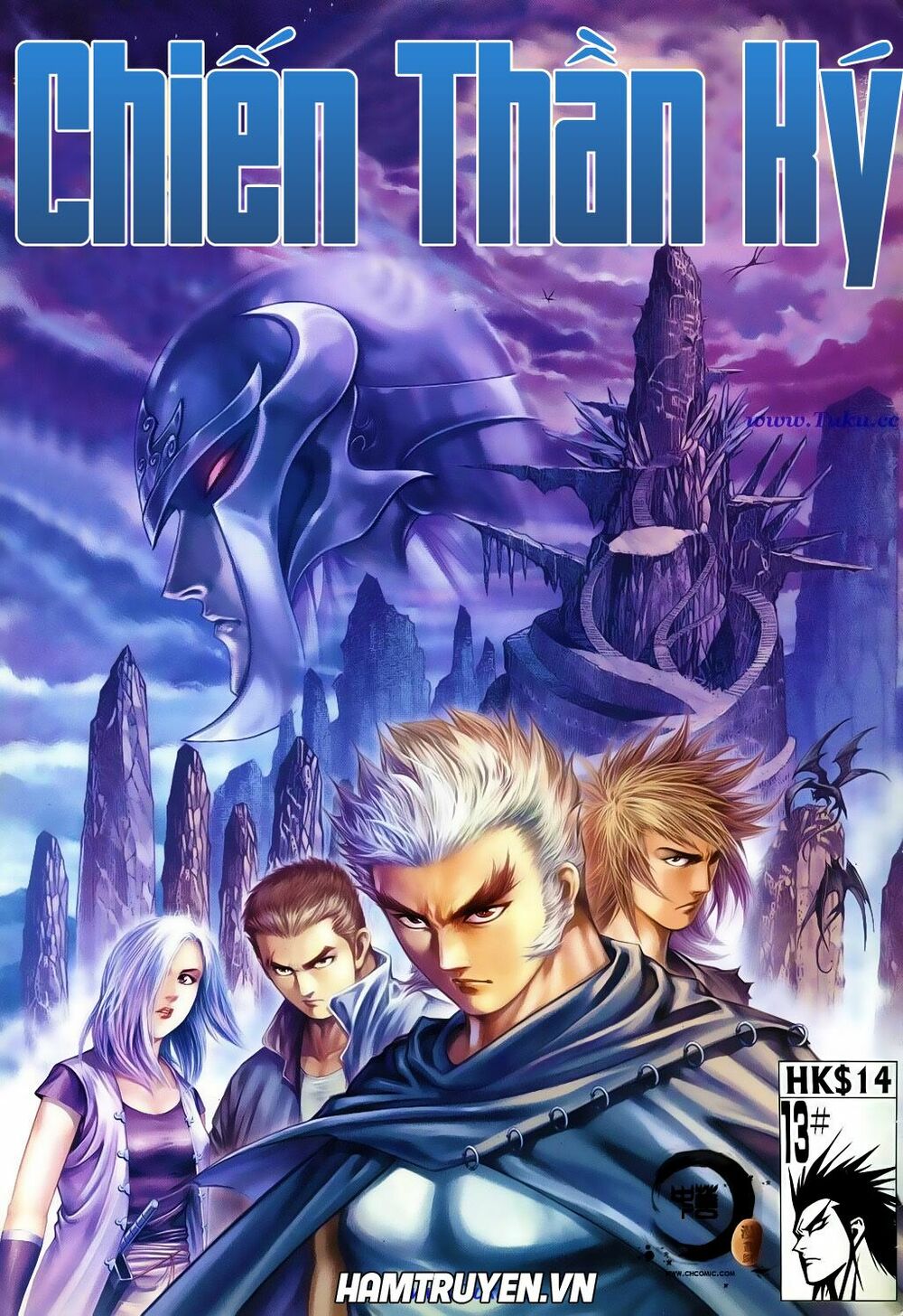 Chiến Thần Ký: Chapter 21