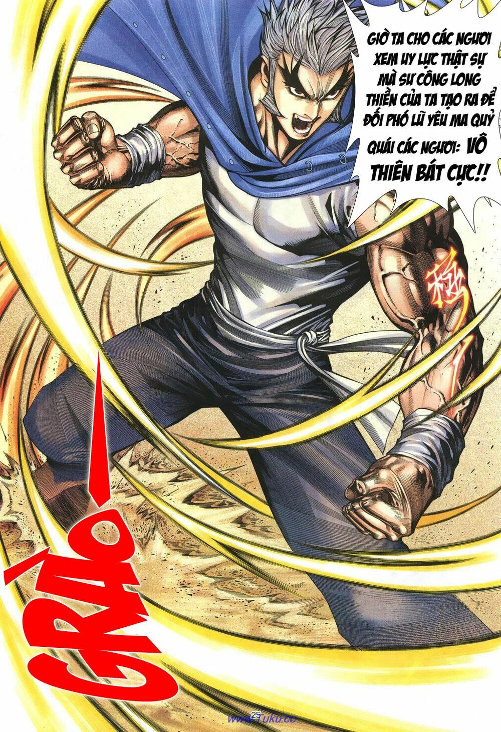 Chiến Thần Ký: Chapter 21