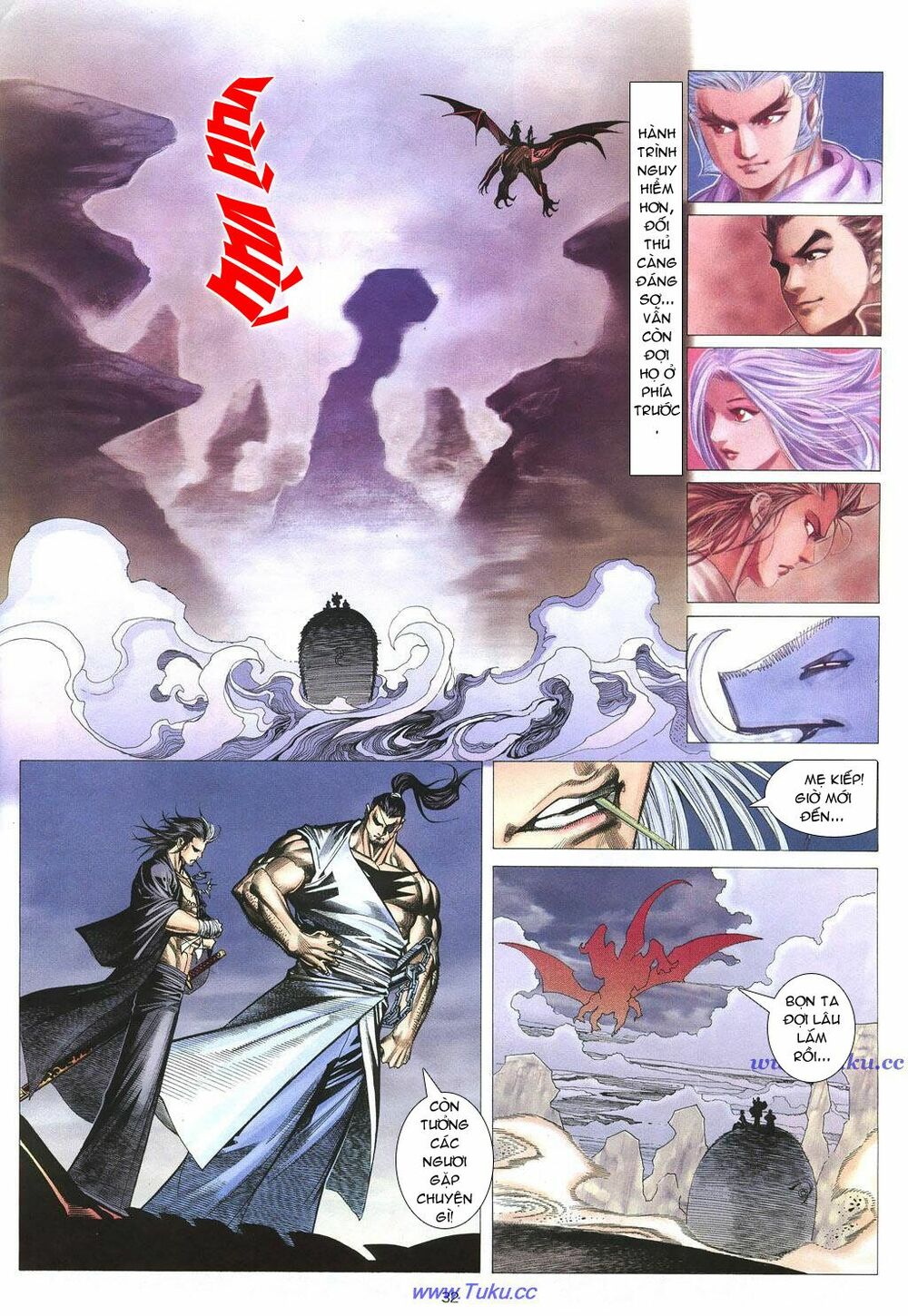 Chiến Thần Ký: Chapter 21