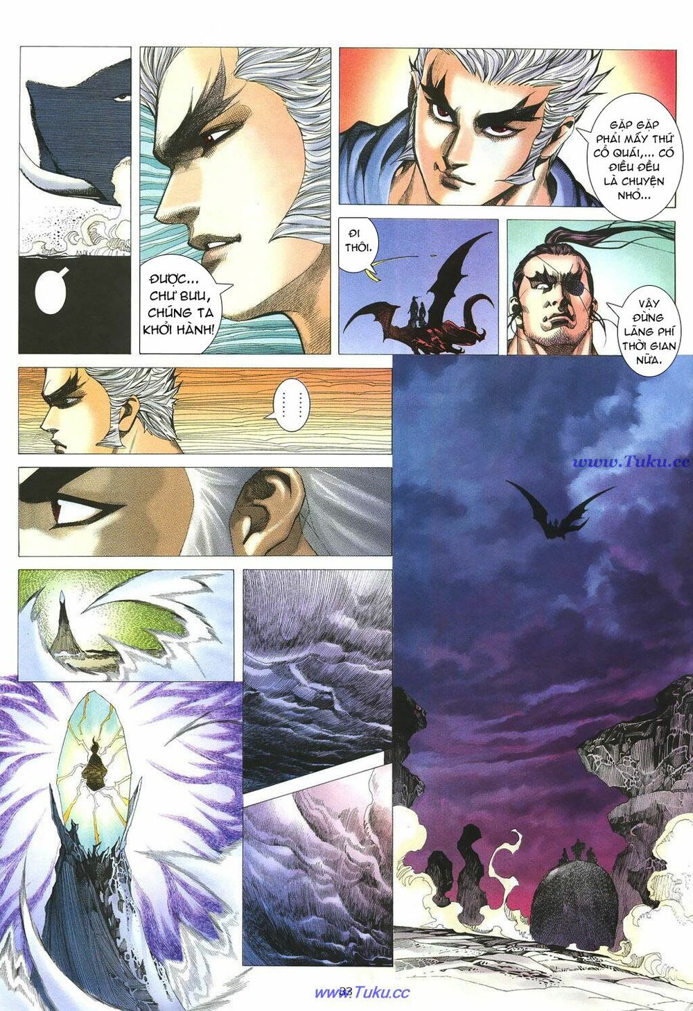 Chiến Thần Ký: Chapter 21