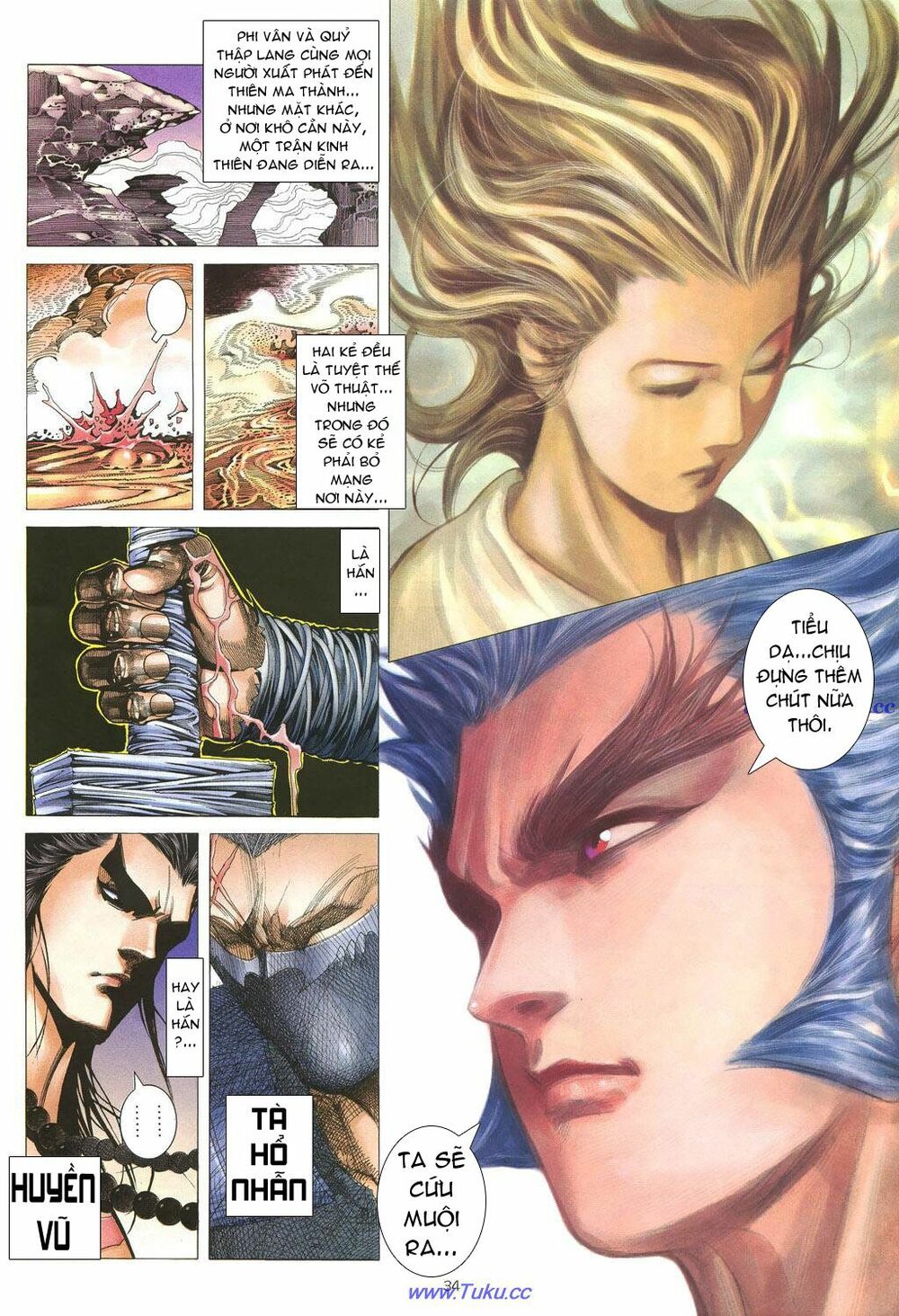 Chiến Thần Ký: Chapter 21