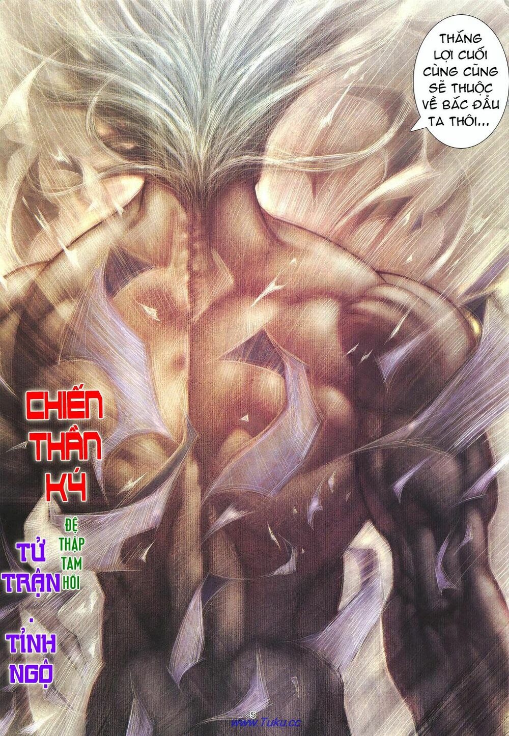 Chiến Thần Ký: Chapter 21