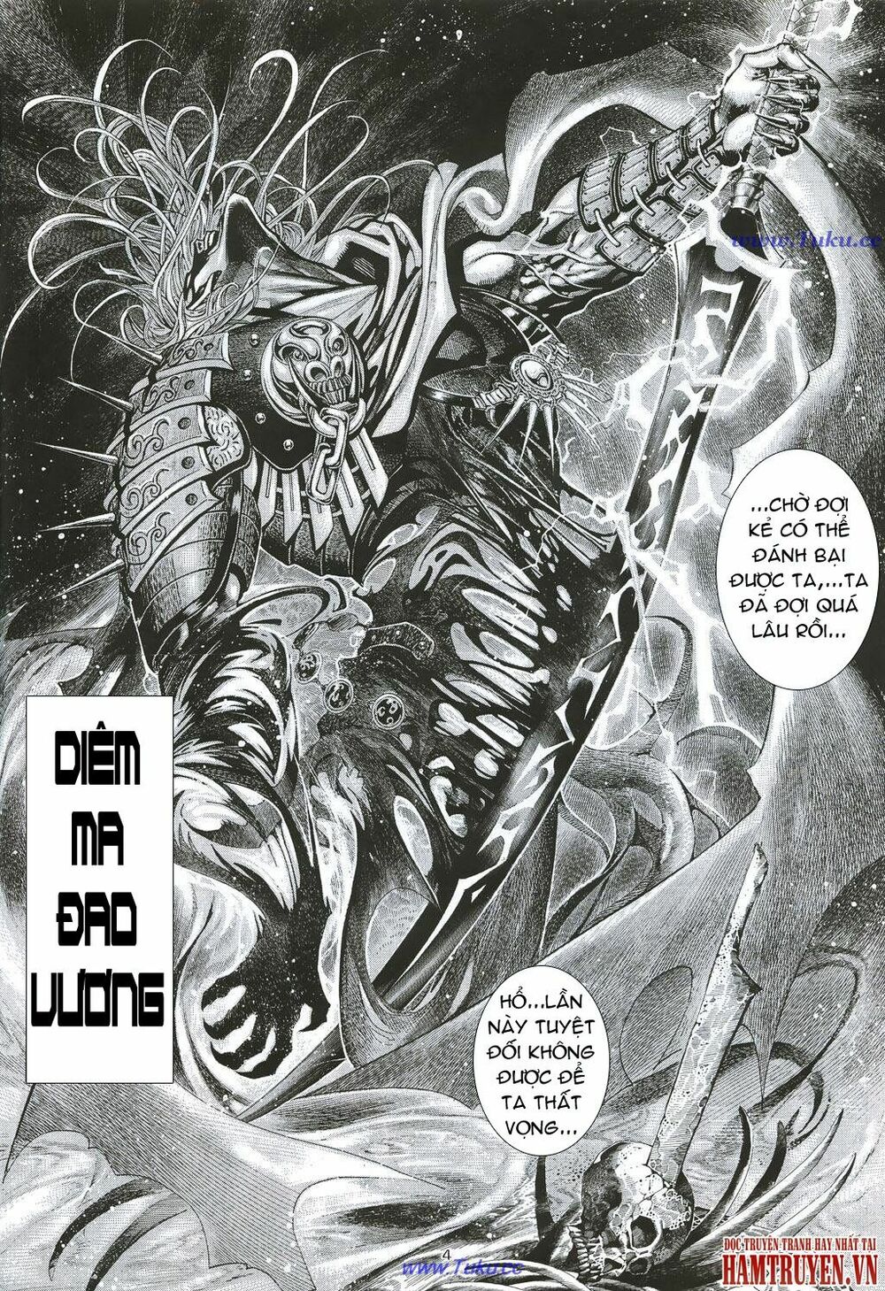 Chiến Thần Ký: Chapter 22