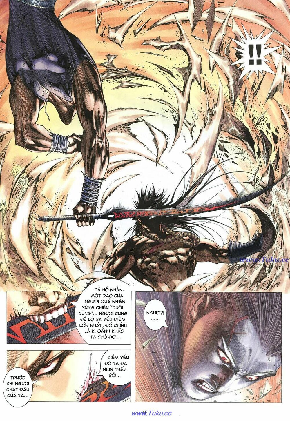 Chiến Thần Ký: Chapter 23