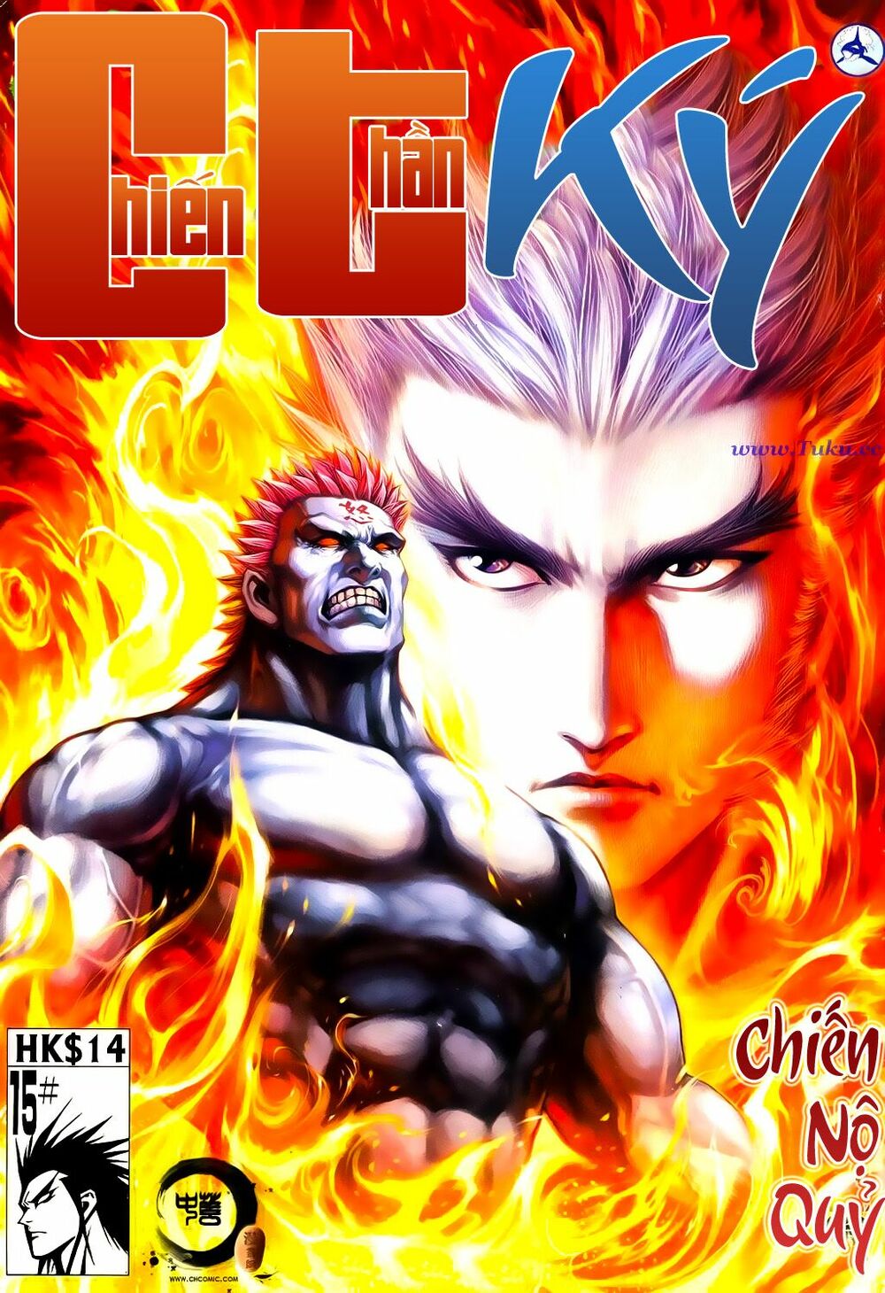 Chiến Thần Ký: Chapter 23
