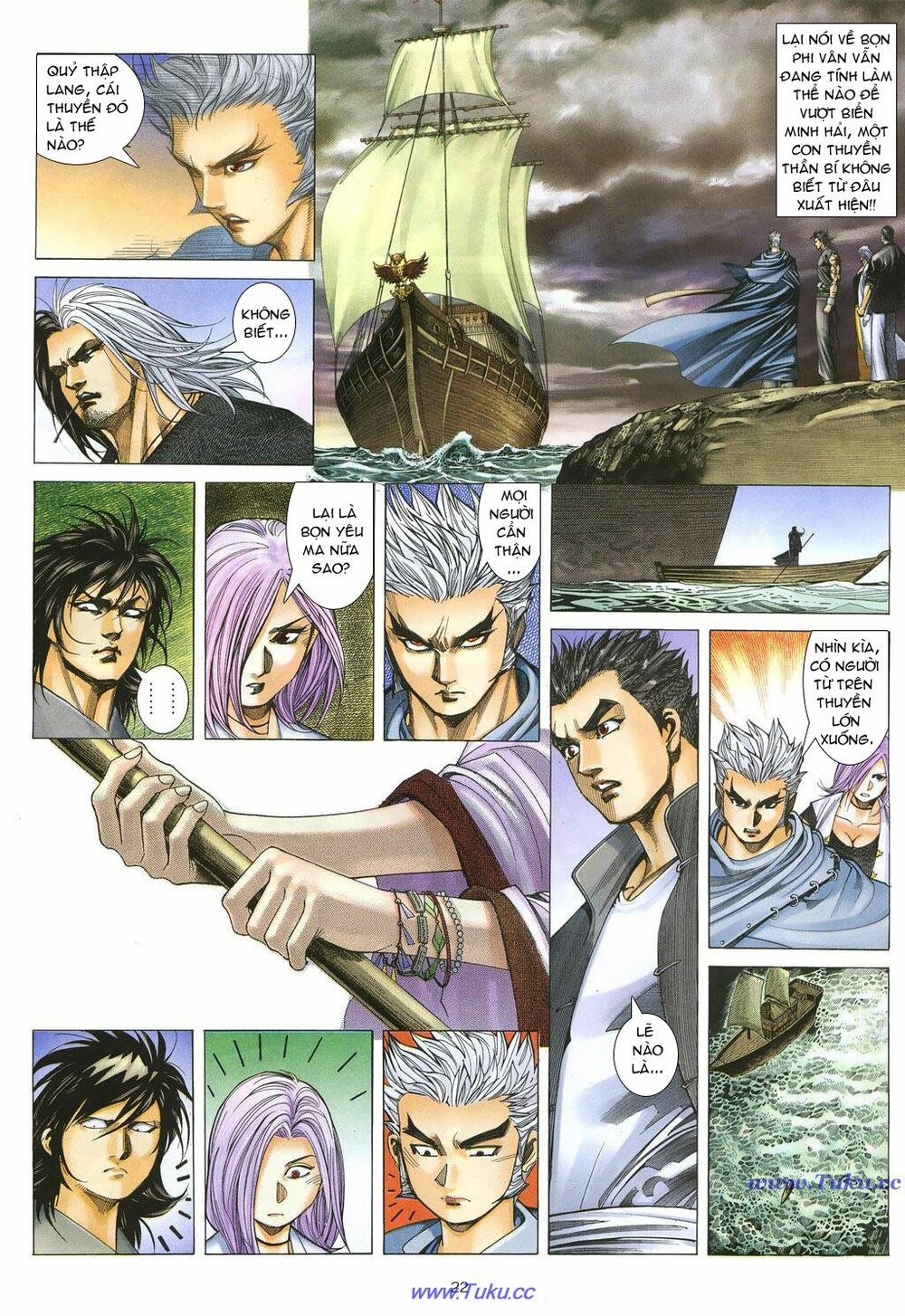 Chiến Thần Ký: Chapter 23