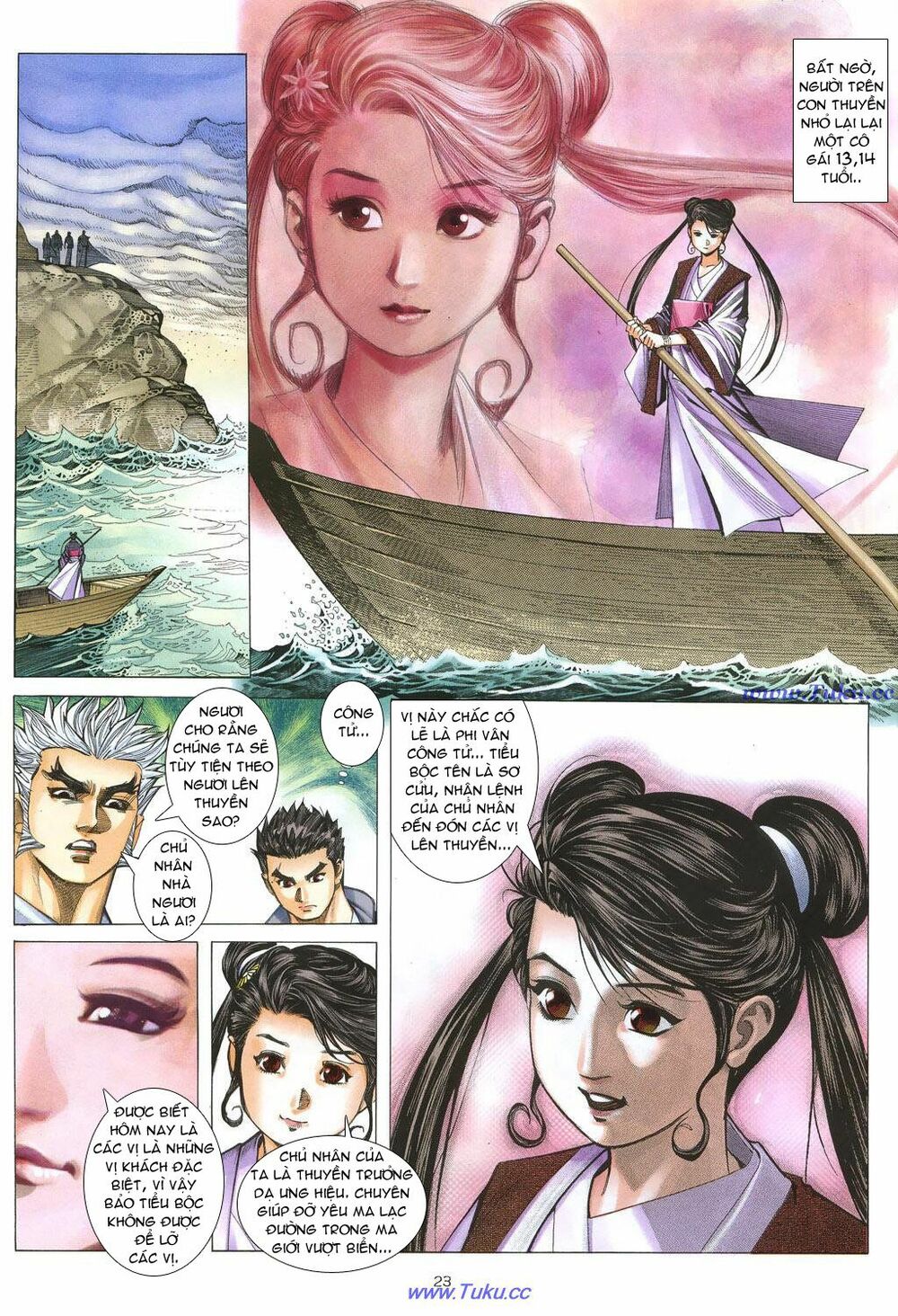 Chiến Thần Ký: Chapter 23