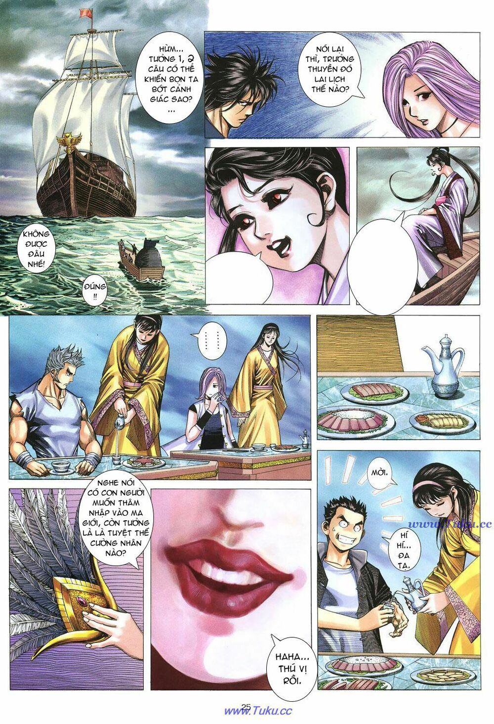 Chiến Thần Ký: Chapter 23