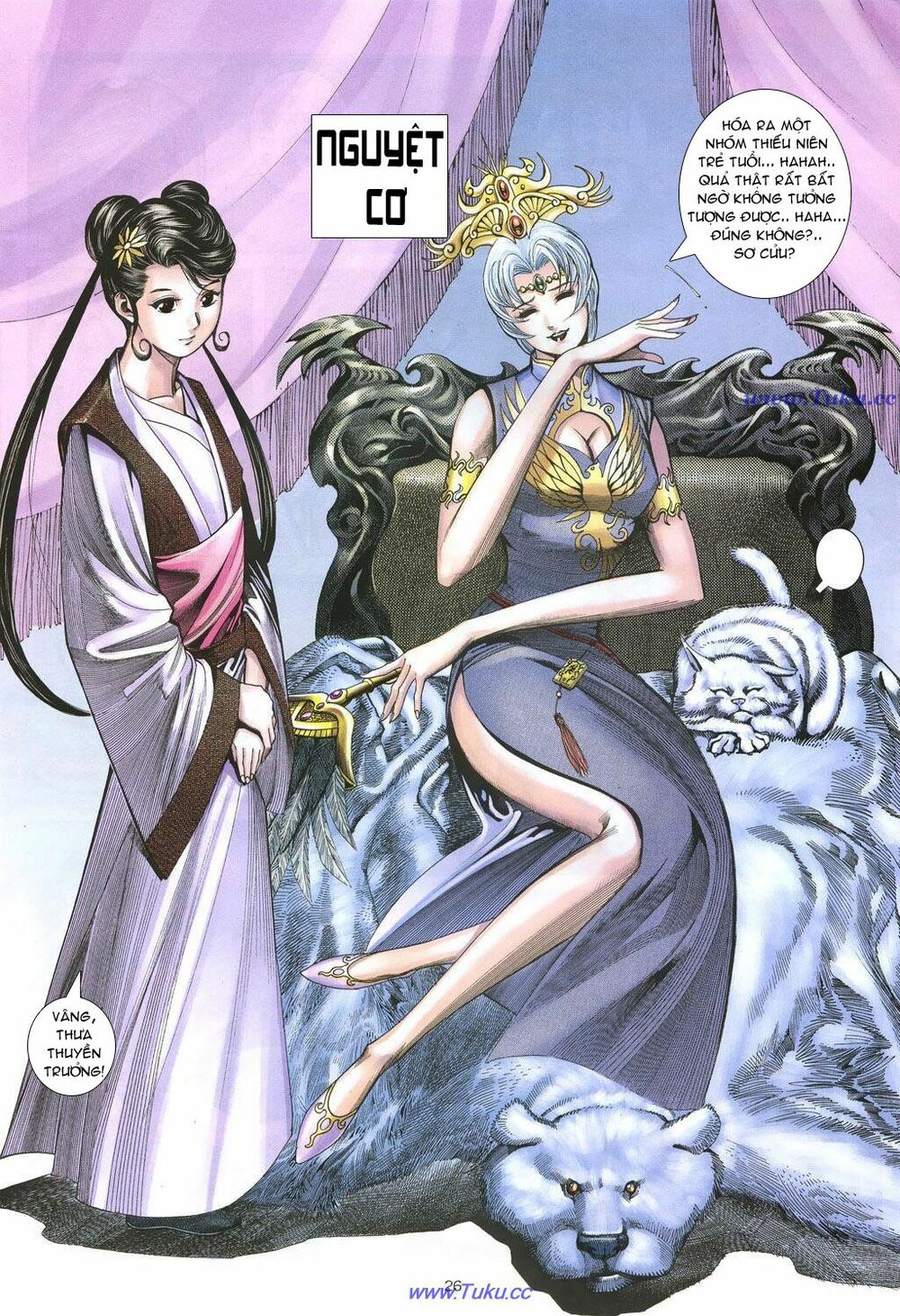Chiến Thần Ký: Chapter 23