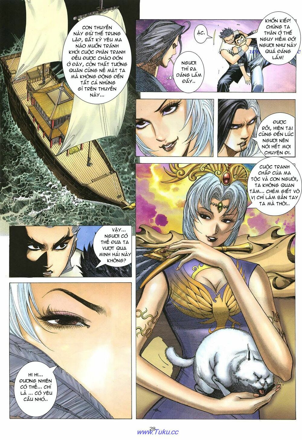 Chiến Thần Ký: Chapter 23