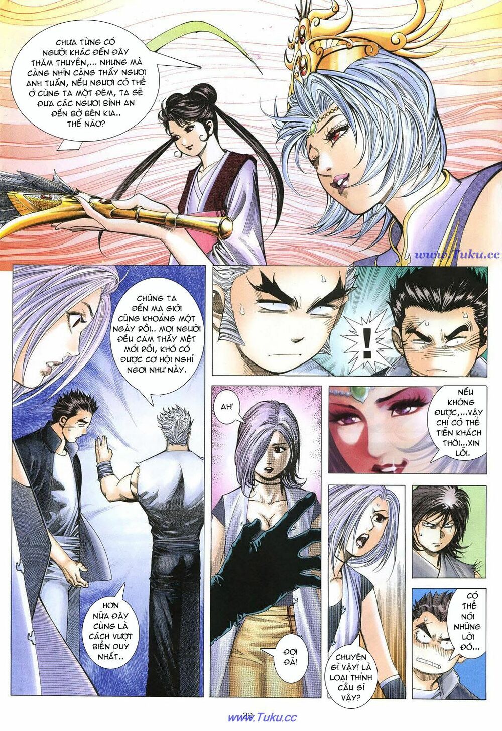 Chiến Thần Ký: Chapter 23