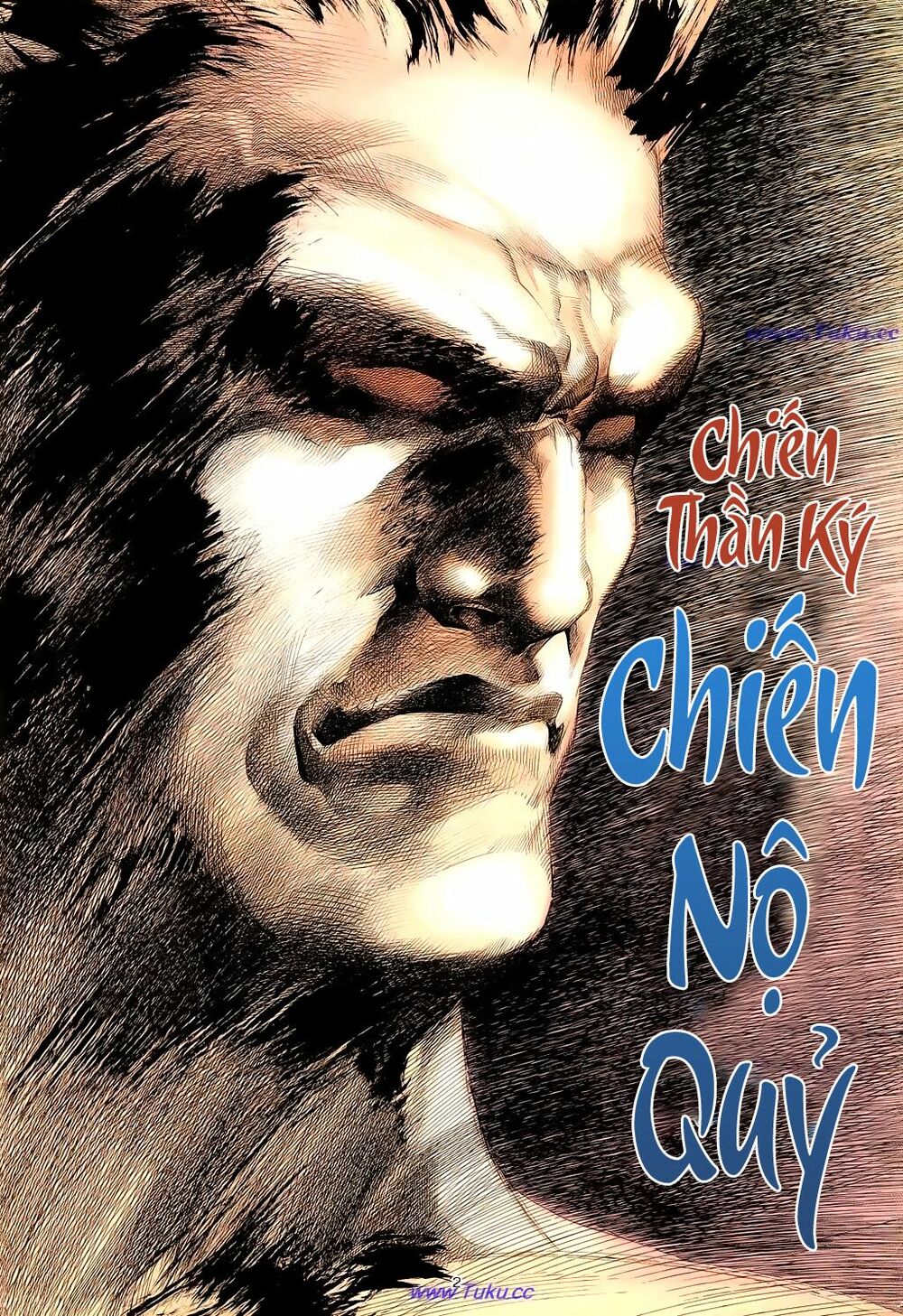 Chiến Thần Ký: Chapter 23